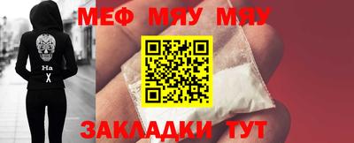 трава Сланцы